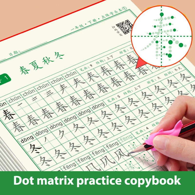 Chinese Calligraphy Practice Book - Nhân Vật Trung Quốc Thư Pháp