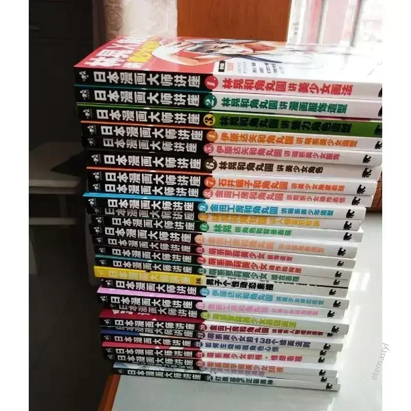 Books of27 Books (Japanese Man - đánh giá và giá Japanese Manga Drawing Tutorial Book
