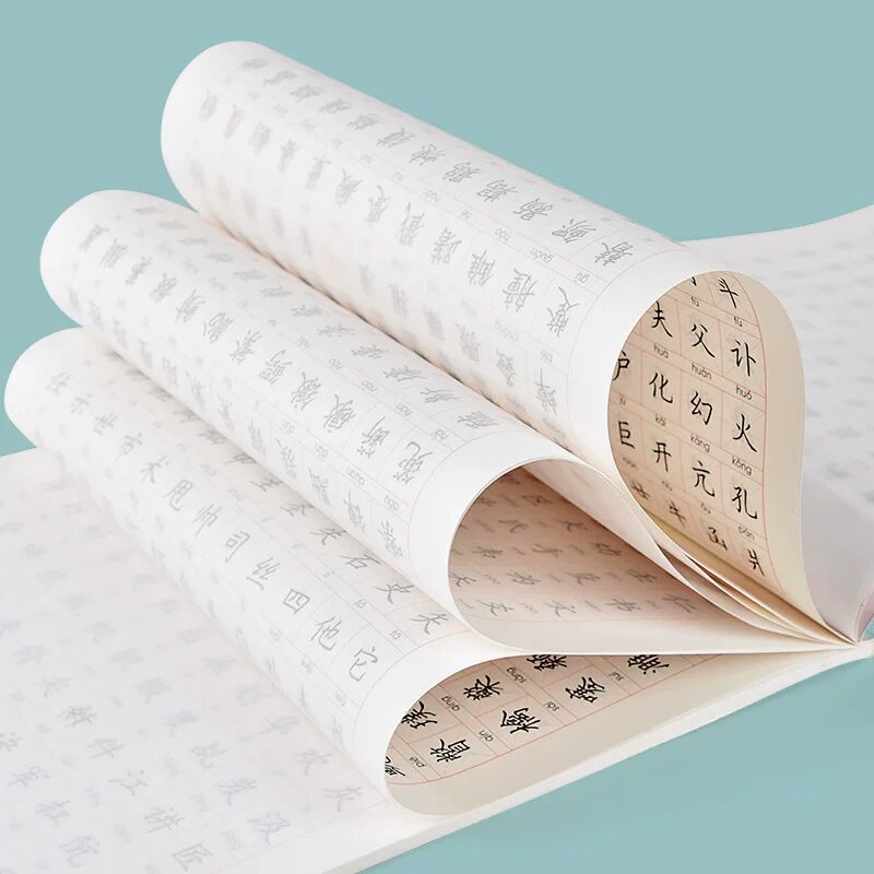 Hard Pen Calligraphy Copybook  - đánh giá và giá Chinese Calligraphy Practice Book