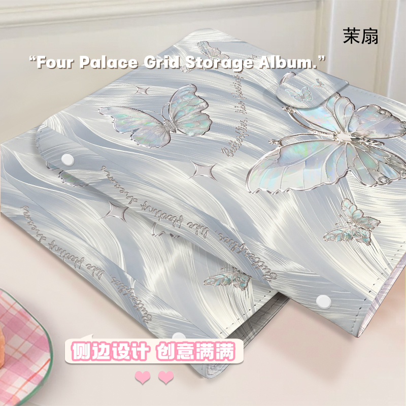 Silver Iridescent Butterfly A5 - đánh giá và giá Kpop Photo Card Binder 3 Inch