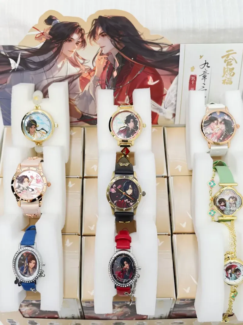 Original Anime Tian Guan Ci Fu - đánh giá và giá Movies
